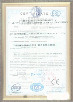 万全游览路线规划示例