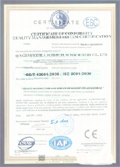 万全景区点位图标示例